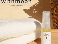 スプレータイプで手軽にケア。デリケートゾーン専用のオイル美容液が発売