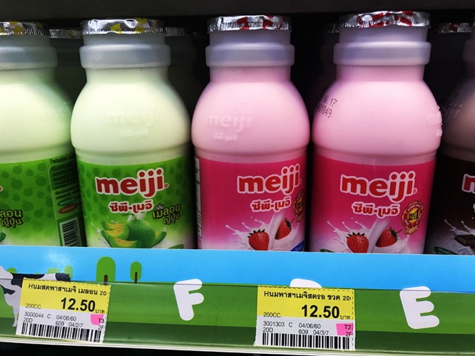 7118
