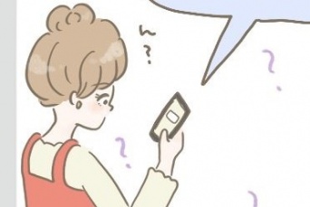 彼女候補になれる？　友達から恋愛に発展させるには？【はじまりはSNSでした #10】