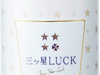 株式会社メイクアップのプレスリリース画像