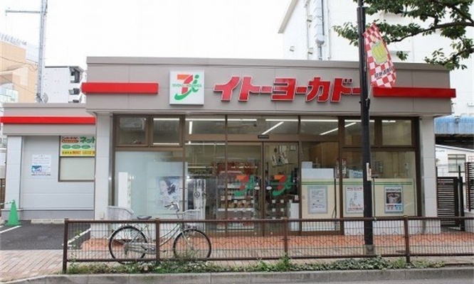 「小さすぎるイトーヨーカドー」閉店へ　国内最小「コンビニサイズ」で注目集める