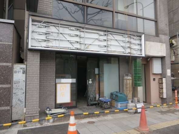 日高屋跡地(16年2月撮影)