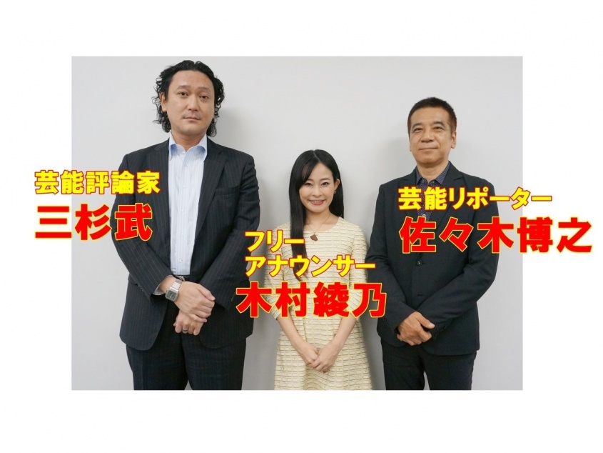 座談会出席者の皆さん