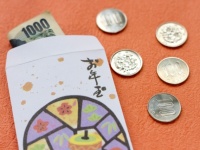 花田虎上　子どものときのお年玉「大きくなってから渡す」と言われて未だに貰っていない