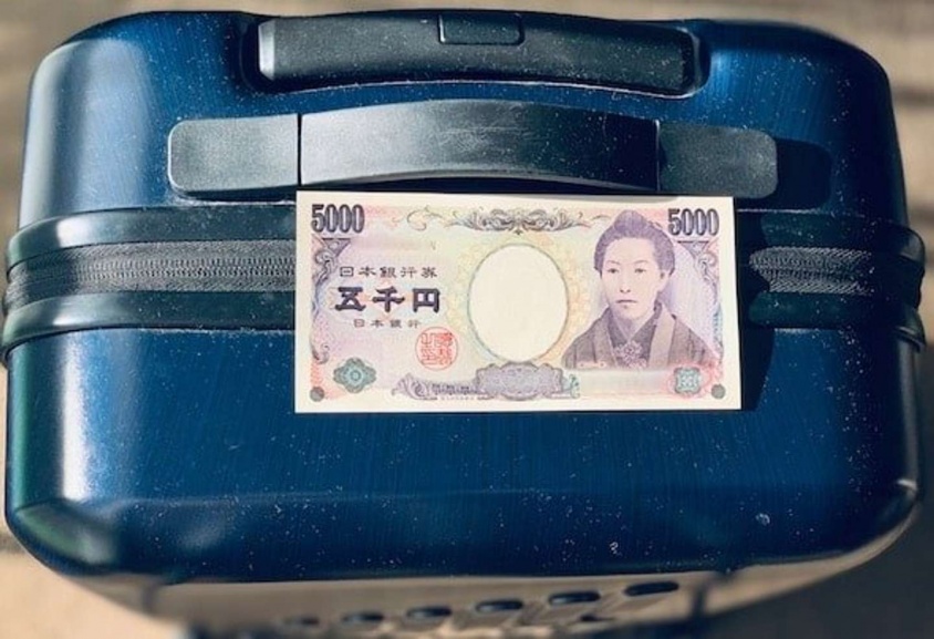 写真はイメージです（写真撮影：Jタウンネット記者）