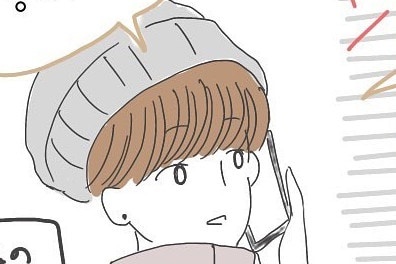 みんなも経験済み？　恋愛で一番楽しい瞬間【サイコパス夫とのヤバい馴れ初め #6】