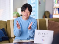 二宮和也＆川口春奈 出演！　【JCB】新TVCM『買いものって、メッセージだ。』編公開！！　二宮「いろいろな点で新鮮でした」