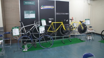 日本自転車普及協会のプレスリリース画像