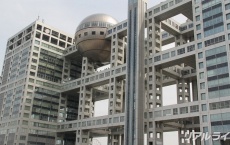 フジテレビ社屋