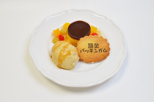 C）2015 なもり／一迅社・七森中ごらく部