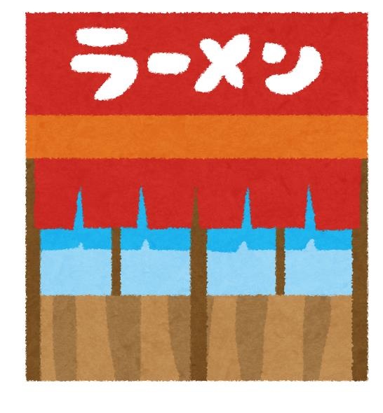 画像はイメージです