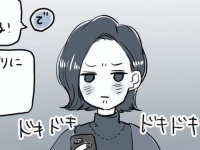 ドタキャン後「脈なしかも」と不安になる対応【恋愛こじらせ女が相席施設で運命の人と出会った話 #10】