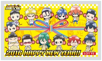 巻ちゃんが宛名を叫ぶ！？宛名面まで“痛さ”満点で新年のご挨拶