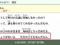 アテイン株式会社のプレスリリース画像