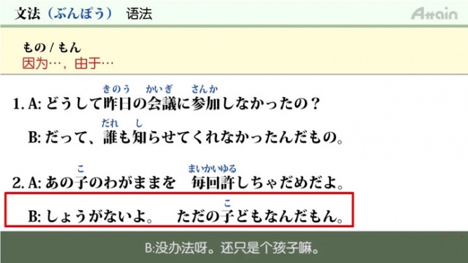 アテイン株式会社のプレスリリース画像