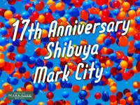 株式会社渋谷マークシティのプレスリリース画像