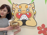 株式会社ラナルータのプレスリリース画像