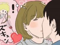 付き合う前にキスされたときの対処法