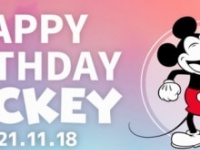 ⒞Disney