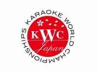 カラオケ世界No.1決定戦「KWC 2016」日本大会の決勝出場者が決定！