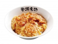 画像は北京本店のウェブサイトよりより