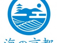 一般社団法人京都府北部地域連携都市圏振興社のプレスリリース画像