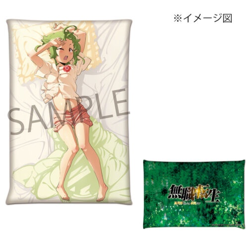 シルフィエット