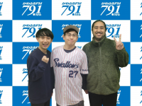 アトワジャパン株式会社のプレスリリース画像