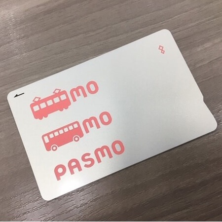 pasmo