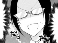 ありがた迷惑。行きたくない会社の飲み会を断れないワケ【腐女子交流記 ～アラサー×JK～ #6】