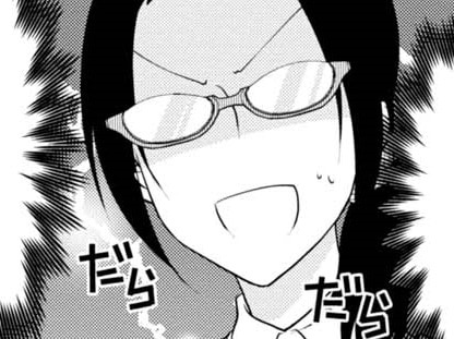 ありがた迷惑。行きたくない会社の飲み会を断れないワケ【腐女子交流記 ～アラサー×JK～ #6】