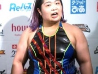 優宇