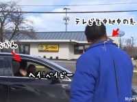 「おかん」という生き物。テレビ中継をしている息子の姿を見かけ、車で戻ってきて「ヘイベイビー！」