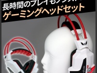 株式会社ドスパラのプレスリリース画像