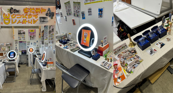 株式会社　クロスワンのプレスリリース画像