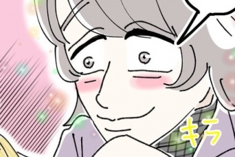 あざとっ。女性ウケ抜群の年下男性の魅力とは【ないものねだりの女達。 #231】