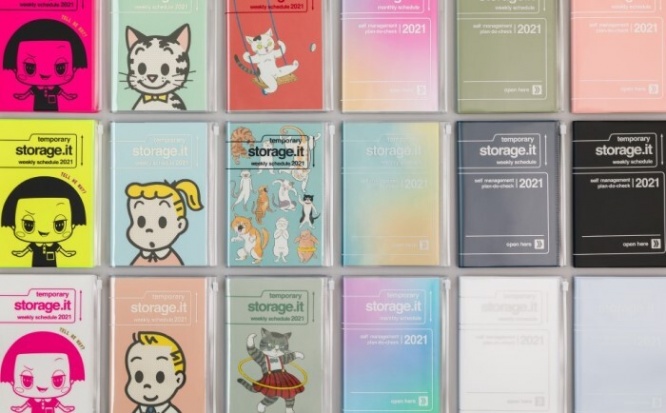 株式会社マークスのプレスリリース画像