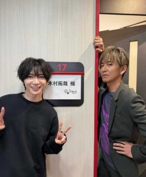 木村拓哉×七五三掛龍也、世代を超えた“奇跡の2ショット”が実現！キムタクが魅せた漢気と、しめちゃんの親孝行にファン涙(1ページ目