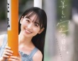 ⒞小池伸一郎（秋田書店）