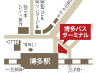 クックビズ株式会社のプレスリリース画像