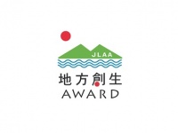一般社団法人　日本地域広告会社協会のプレスリリース画像