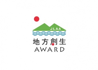 一般社団法人　日本地域広告会社協会のプレスリリース画像