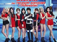 「愛をちょうだい feat.TAKANORI NISHIKAWA(T.M.Revolution)(Type B)」（ユニバーサル ミュージック）