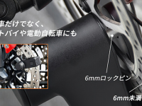 株式会社Glotureのプレスリリース画像