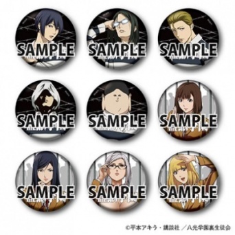 ドラマも楽しみ過ぎ！