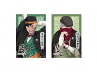 株式会社ニジゲンノモリのプレスリリース画像