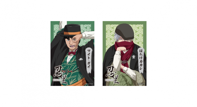 株式会社ニジゲンノモリのプレスリリース画像