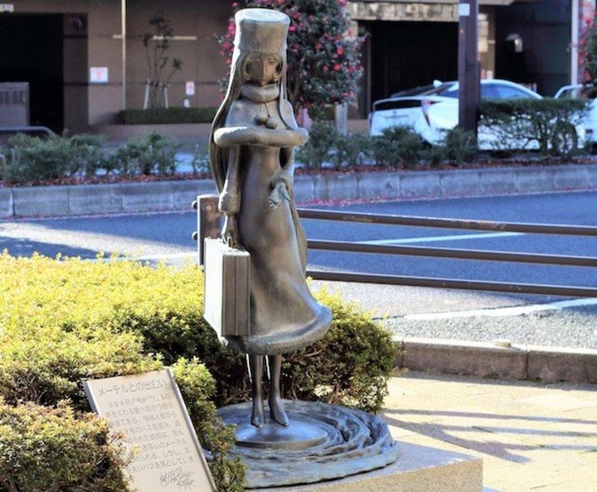 メーテルとの出会い(画像提供:敦賀観光協会)