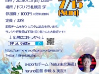 株式会社サードウェーブのプレスリリース画像