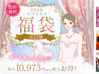 株式会社ナチュラルプランツのプレスリリース画像